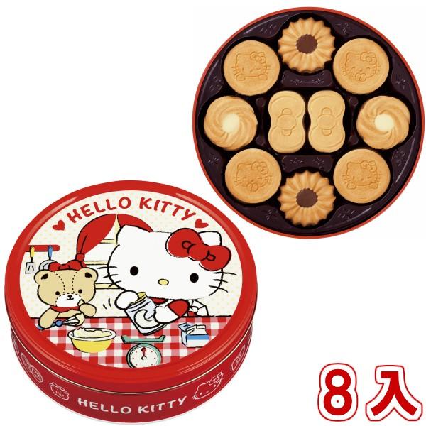 ブルボン バタークッキー缶 ハローキティ ４ ２ ８入 Y10 本州一部送料無料 8 ゆっくんのお菓子倉庫ヤフー店 通販 Yahoo ショッピング