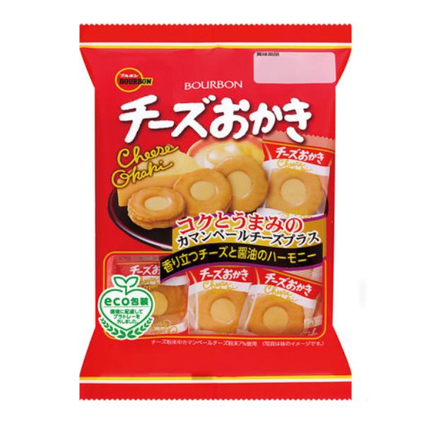 ブルボン チーズおかき 85g×8入 (おかき 醤油 チーズ