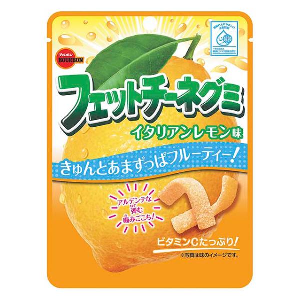 ブルボン フェットチーネグミ イタリアンレモン味 50g×10入 (レモン