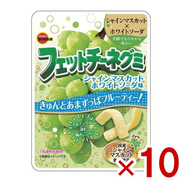 全国送料無料！代引き不可！同梱不可！出荷後、保管期間が過ぎ返送となった場合は、送料と梱包費用の300円(税別)ご請求をさせて頂きます。また、再送の対応は致しません。誤ってご注文されたなどの、お客様都合による返品・交換は不可です。フェットチー...