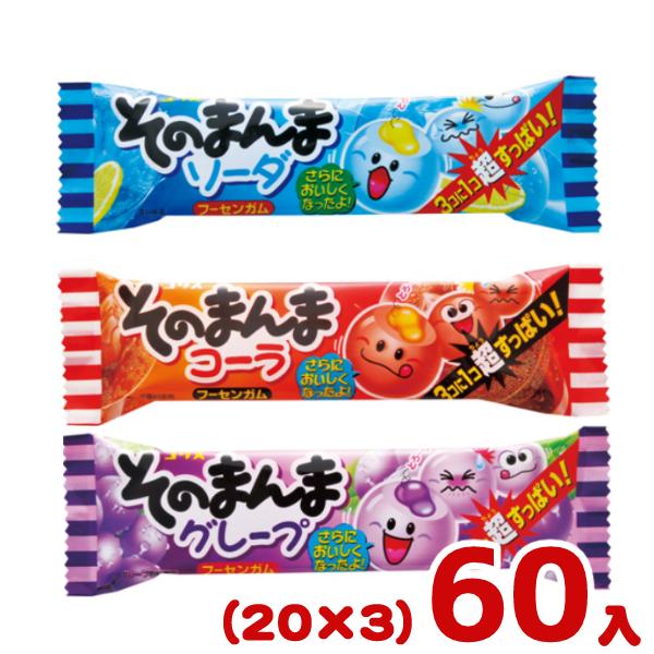 コリス そのまんま フーセンガム 3種 60入 3つ選んで本州一部送料無料 er ゆっくんのお菓子倉庫ヤフー店 通販 Yahoo ショッピング