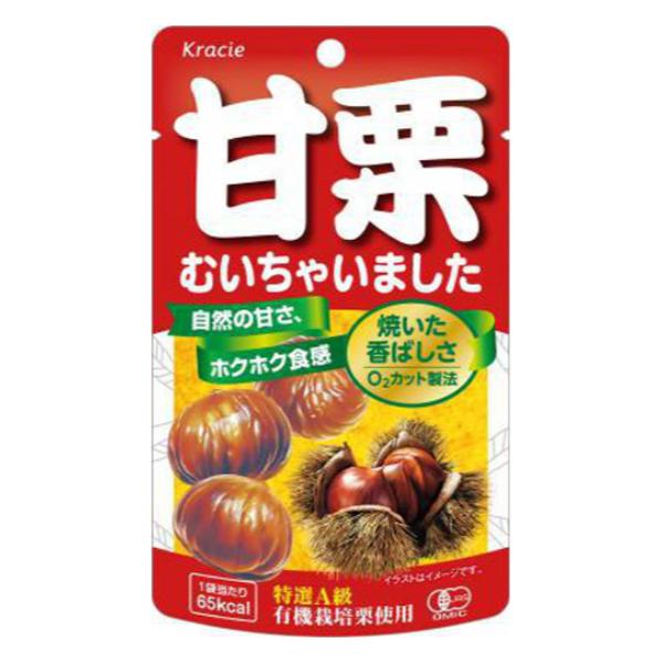 自然の甘さで、素材由来の食物繊維を含んだむき甘栗！10×16まで一個口の送料でお送り出来ます。北海道・沖縄は配送不可です。クラシエ クラシエフーズ 甘栗むいちゃいました あまぐりむいちゃいました むき甘栗 甘栗 あまぐり 栗 間食 おつまみ...