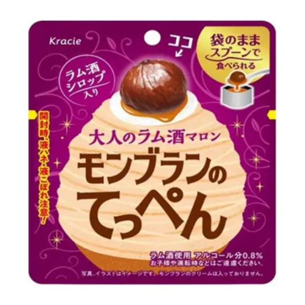 ラム酒シロップにたっぷり漬けて作った大人のラム酒マロン8×12まで一個口の送料でお送り出来ます。北海道・沖縄は配送不可です。モンブランのてっぺん 栗 甘栗 マロングラッセ モンブラン 栗 マロン スイーツ 栗スイーツ クラシエ モンブランの...
