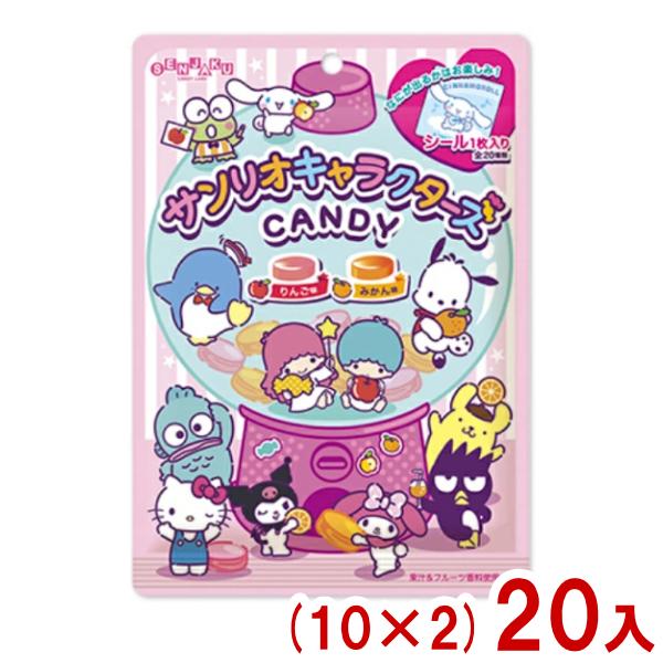 SENJAKU 扇雀飴本舗 50g サンリオキャラクターズ Candy (10×2)20入