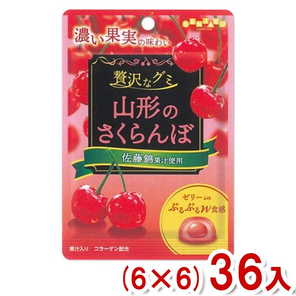 SENJAKU 扇雀飴本舗 34g 贅沢なグミ 山形のさくらんぼ (6×6)36入 SENJAKU 扇雀飴本舗 34g 贅沢なグミ 山形のさくらんぼ (6×6)36入