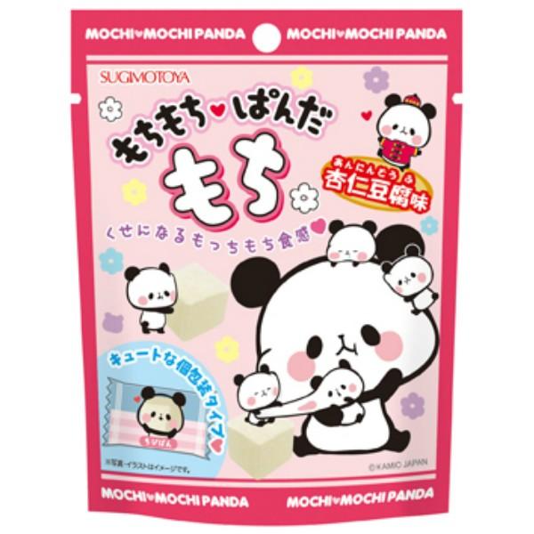 杉本屋 もちもちぱんだもち 杏仁豆腐味 １０入 4901818113455 ゆっくんのお菓子倉庫ヤフー店 通販 Yahoo ショッピング