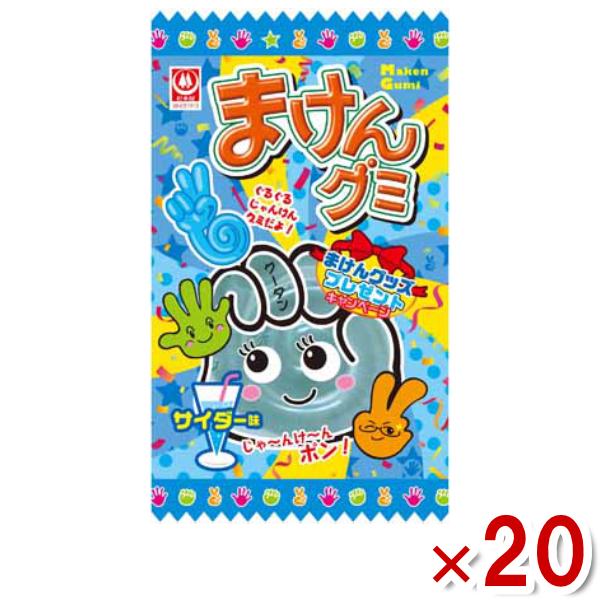 杉本屋製菓 まけんグミ サイダー味 15g×20入 (ポイント消化) (np-3