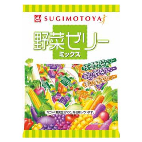 野菜 10品目野菜サラダ アークスオンラインショップ Arcs Online Shop