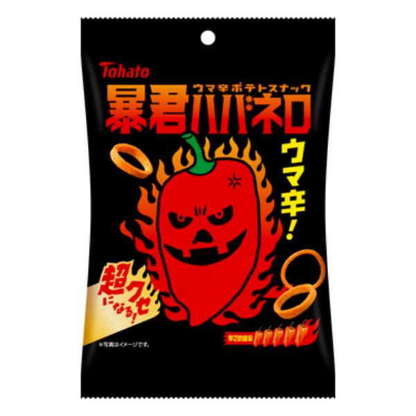 東ハト 暴君ハバネロ 50g×12入 (ハバネロ 唐辛子 スナック 激辛 お菓子