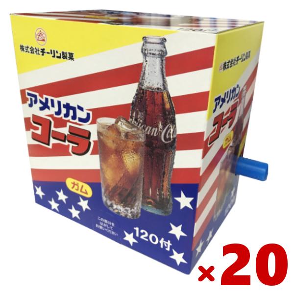 `[ AJR[}[uK(o) 20  (P[X̔) {Bꕔ