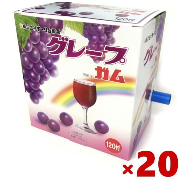 `[ O[v}[uK(o) 20 (P[X̔) {Bꕔ