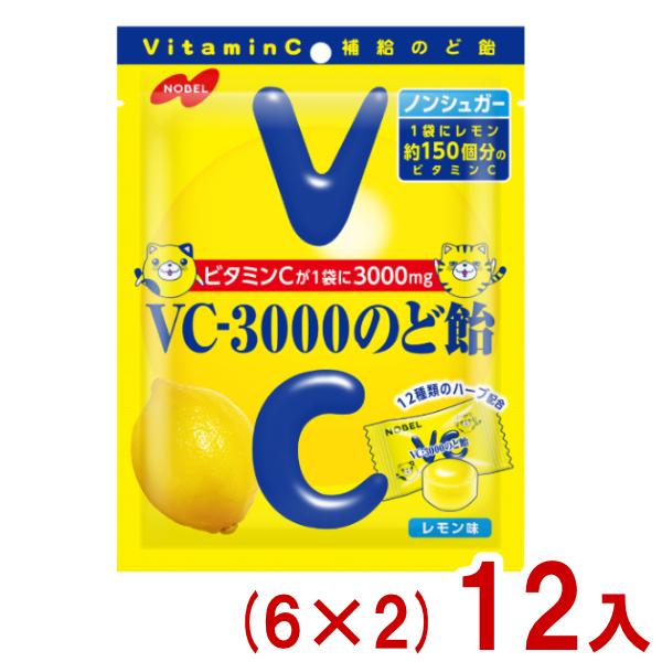 ノーベル製菓 VC-3000のど飴 90g 48コ入り 2022/11/01発売 (4902124025159c) VCー3000のど飴 ノーベル 90g VC-3000のど飴 レモン (6×2)12袋入 (ノン