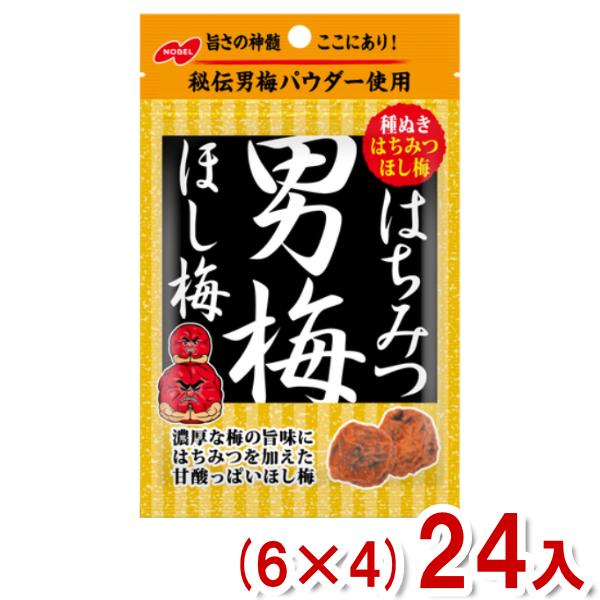 NOBEL ノーベル 20g はちみつ男梅ほし梅 (6×4)24入 (熱中症対策 塩分