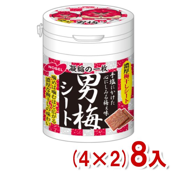 男梅 ノーベル 75g 男梅シート ボトルタイプ (4×2)8入 (熱中症対策