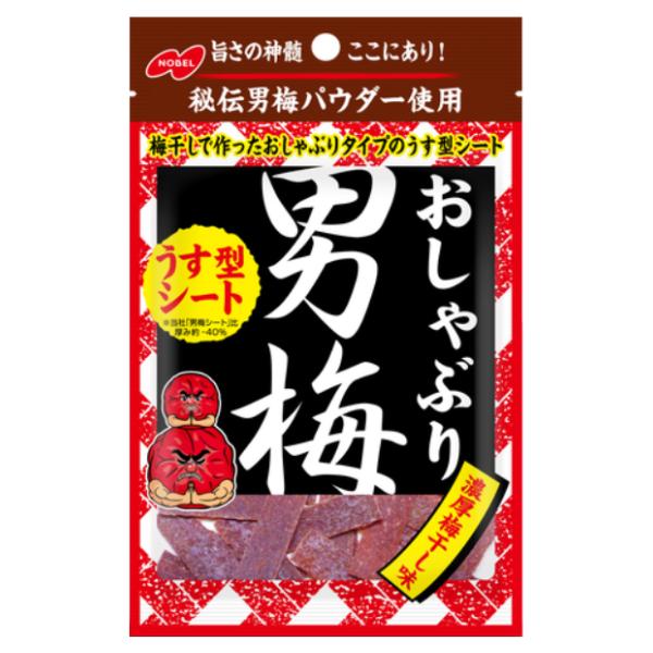男梅 ノーベル おしゃぶり男梅シート 10g×6入 (男梅 梅干し 梅干し