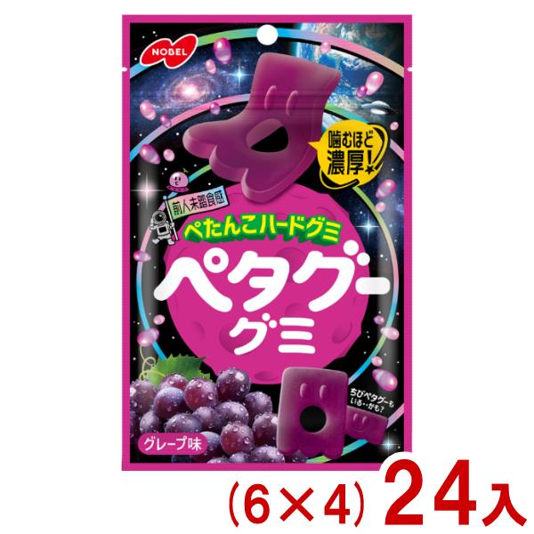 NOBEL ノーベル 50g ペタグーグミ グレープ (6×4)24入 (ハードグミ お