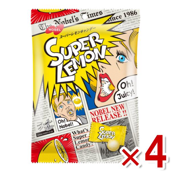 他サイト： ノーベル スーパーレモン キャンデー 88g×4袋入 (ポイント消化) (CP) (賞味期限2026.7月末) メール便全国送料無料の商品画像