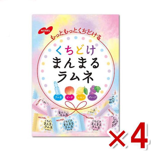 全国送料無料！代引き不可！同梱不可！出荷後、保管期間が過ぎ返送となった場合は、送料と梱包費用の300円(税別)ご請求をさせて頂きます。また、再送の対応は致しません。誤ってご注文されたなどの、お客様都合による返品・交換は不可です。