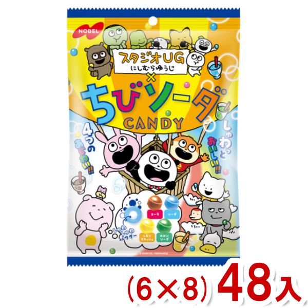 早い者勝ち！キャンディ・キャンディ 7巻セット キャンディ・キャンディ 7 8巻セット｜Yahoo!フリマ（旧PayPay