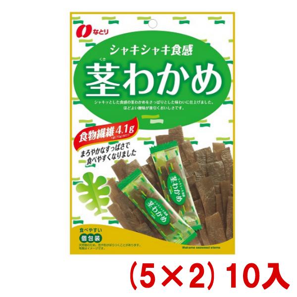 ȂƂ 70g s킩(5×2)10 (܂)(4902181097076){Bꕔ