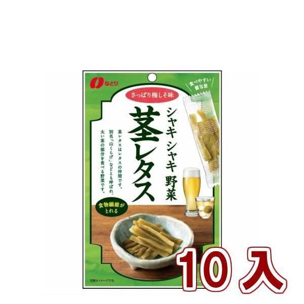 なとり シャキシャキ野菜茎レタス　3袋　おつまみ　珍味