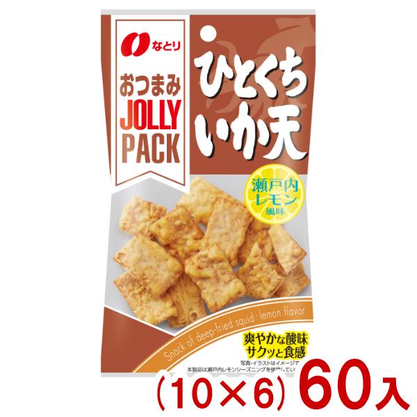 なとり 14g JOLLY PACK ひとくちいか天 (10×6)60入 (ジョリーパック