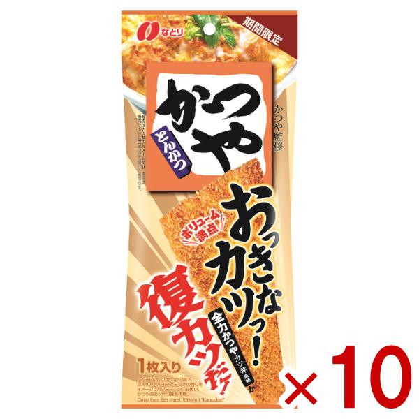 【カツ】ご購入はお控えください。 kotohayokozawa】LACE-UP LOWGAGE KNIT PULLOVER｜CONVERSE