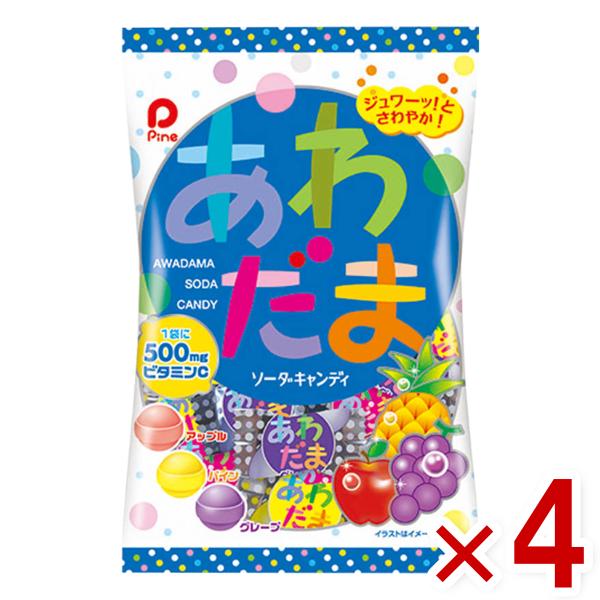 KAORI　あめ　アメ　飴　いちごみるく　あわだま　パインアメ　3000個 Pine（食品） パイン あわだま 120g×4袋セット (キャンディ 飴