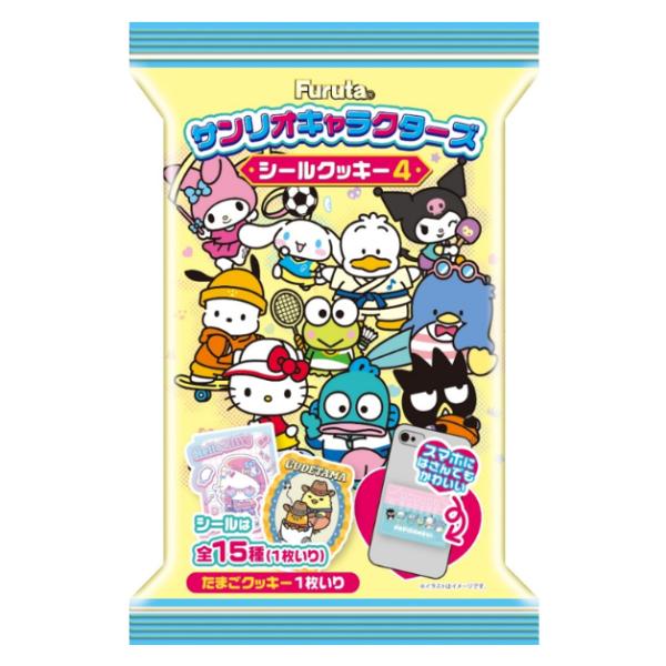 フルタ製菓 フルタ サンリオキャラクターズシールクッキー4 10入 (あす