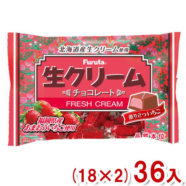 チョコタさん専用 Amazon.co.jp: [ハードコアチョコレート] ザ・グレート・ムタ
