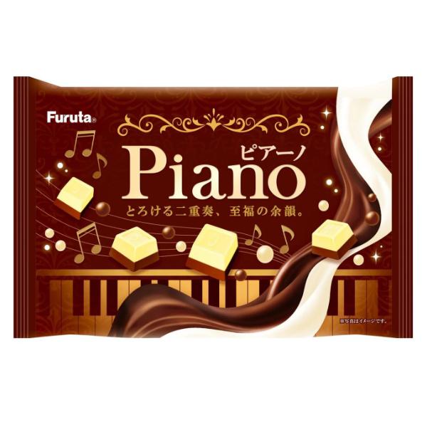 フルタ製菓 フルタ ピアーノ 59g×6入 (チョコレート お菓子 おやつ