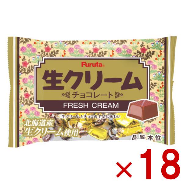 フルタ製菓 フルタ 生クリームチョコ 114g×18袋 (チョコレート 大袋 お