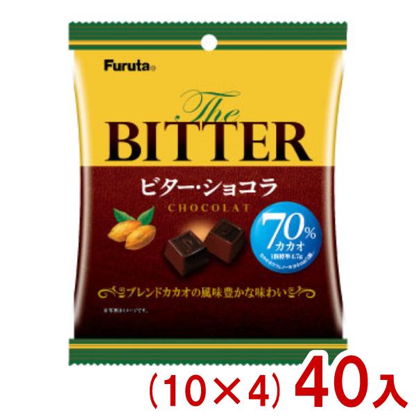 フルタ製菓 フルタ 83g ビターショコラ (10×4)40袋 (高カカオ