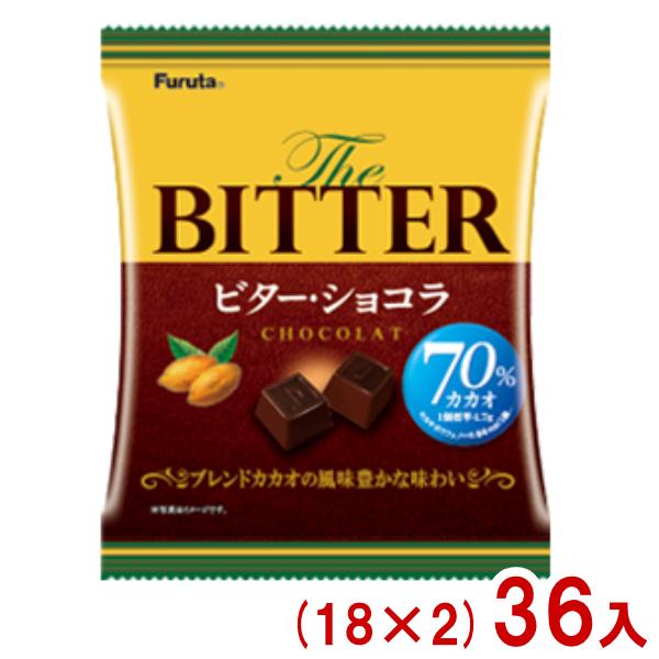 フルタ製菓 フルタ 140g ビターショコラ (18×2)36袋入 (高カカオ