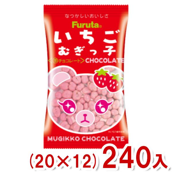 フルタ製菓 フルタ 14g いちごむぎっ子チョコレート (20×12)240入