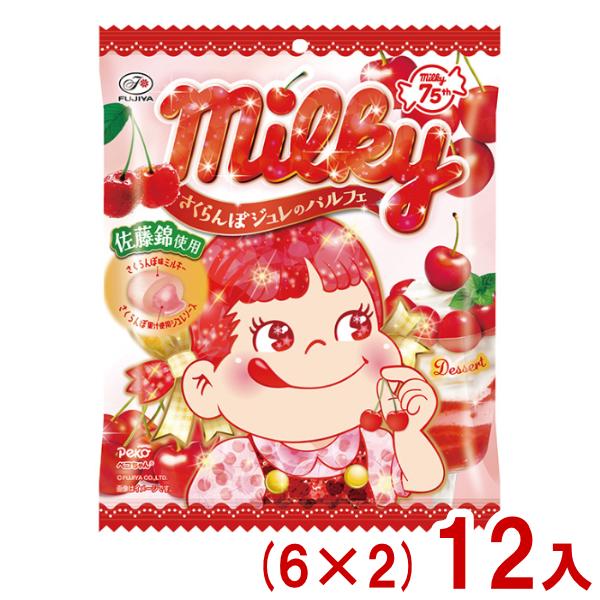 ミルキー（不二家） 不二家 62g ミルキー さくらんぼジュレのパルフェ