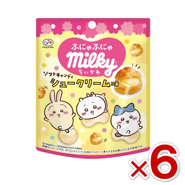 ミルキー（不二家） 不二家 アニメちいかわ ふにゃふにゃミルキー