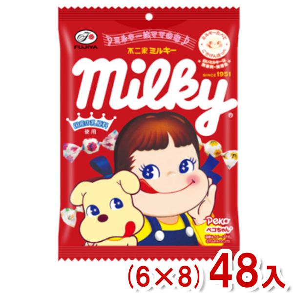 ミルキーペコ99様 不二家 100g ミルキー 袋 (6×8)48入 (ソフトキャンディ ペコ
