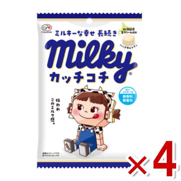 ミルキー  箱⑲ ミルキー（不二家） 不二家 カッチコチミルキー 袋 72g×4袋入 (ミルク