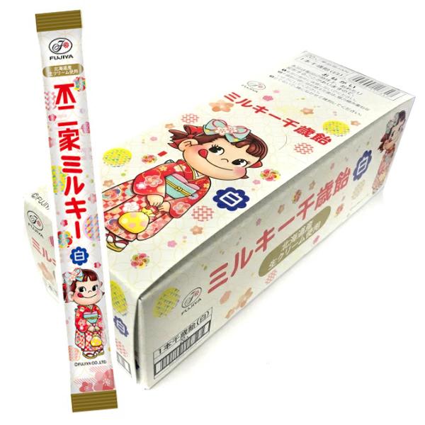 不二家（FUJIYA） ミルキー 千歳飴 白 20本入 (あすつく 優良配送
