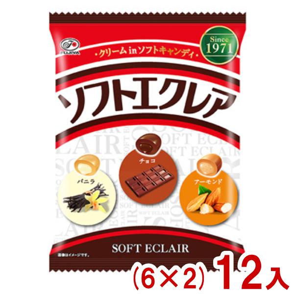 爆買 3種アソートのソフトキャラメル東北を除く本州・四国・九州は送料無料！北海道・沖縄は配送不可、東北は別途送料200円(税別)がかかります。ソフトエクレア アソート ソフトエクレアバニラ 袋 ソフト エクレア バニラ 袋 不二家 キャラメ...