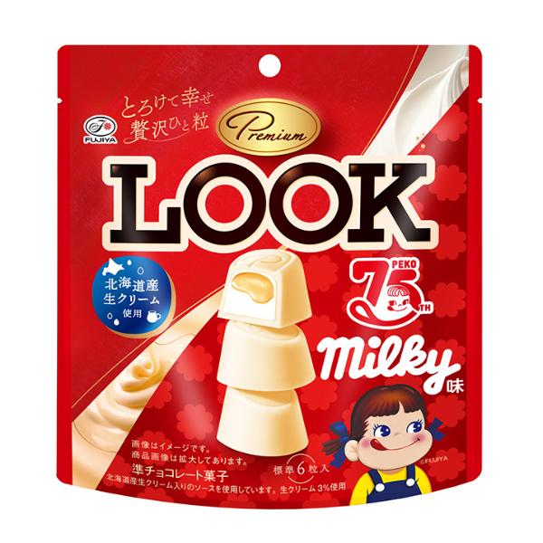 LOOK（不二家） 不二家 プレミアムルック ミルキー味 パウチ 40g×6入