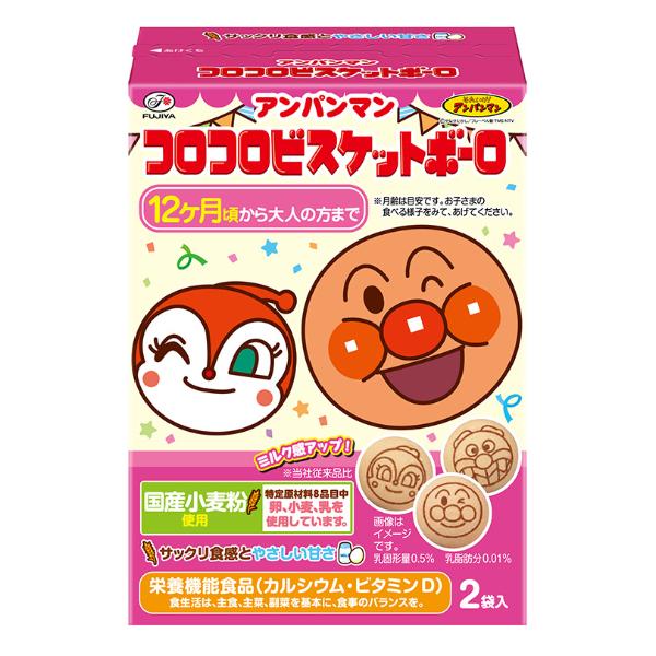 不二家 アンパンマン コロコロビスケットボーロ 50g×5入 (栄養機能食品 お菓子 おやつ 景品 まとめ買い)