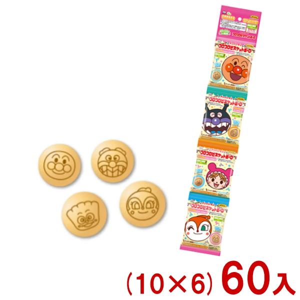 不二家（FUJIYA） 64g アンパンマン コロコロビスケットボーロ4連 (10