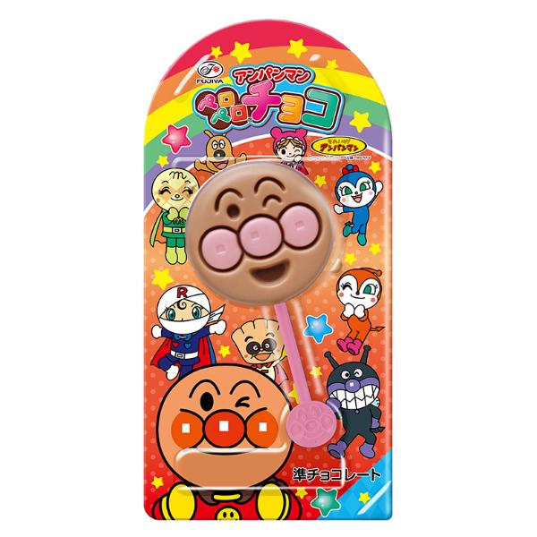 ぷるんクー＆じゃがりこ＆アンパンマンペロペロチョコ＆その他詰め合わせ 不二家（FUJIYA） 1本 アンパンマンペロペロチョコレート 12入