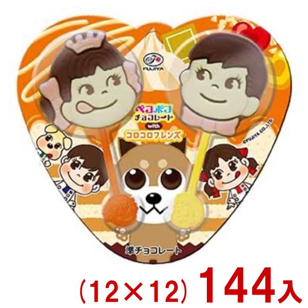 不二家（FUJIYA） 2本 ペコポコチョコレート (12×12)144入 (コロコロ