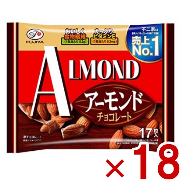 不二家（FUJIYA） アーモンドチョコレート 17粒×18袋入 (大袋