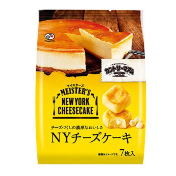 不二家 7枚 カントリーマアムマイスターズ Nyチーズケーキ 5入 ゆっくんのお菓子倉庫ヤフー店 通販 Yahoo ショッピング