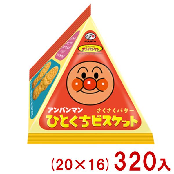 不二家 12g アンパンマンひとくちビスケット テトラパック (20