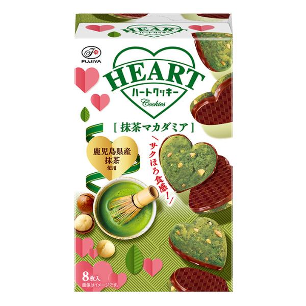 不二家（FUJIYA） ハートクッキー 抹茶マカダミア 8枚×5入 (クッキー